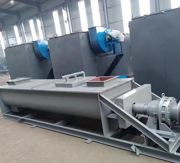 SHYSJ双轴拌湿机